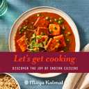 2 x Yellow Lentils with Tomato & Garlic (10 Ounce (Pack of 1))