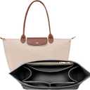 OPPOSHE Purse Organizer Insert for Longchamp Le Pliage, Premium Felt Long Champ Bag Handbag Women, Tote Organizer Insert with 9 Compartments (Large, Grey) (L-11.5*7.5*9.7in)