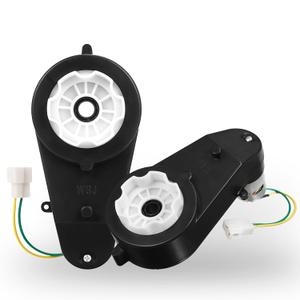 2Pcs 24V 45000RPM Gear Box for Kids Electric Ride On Toy Car,24V RS555 45000RPM Ride On Toy Car Conversion High Speed Drive Engine Motor Gearbox