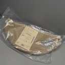 Whispering Woven Basket - Sand 14" x 14" x 10"