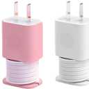 4-Pack 2 in 1 Silicone Charger Protector with Cord Wrap, iPhone Silicone Power Adapter Case, Snapback Charger Winder, Compatible with 18W/20W - 1.65 x 1.1 inches