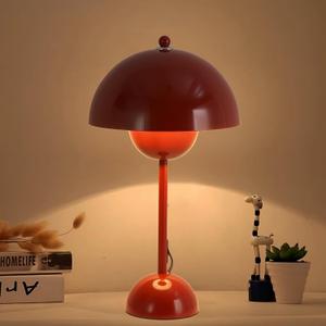 COSYLUX Modern Small Table Lamp for Bedroom, Cute Dome Shade Reflecting Light Reading Lamp for Living Room, Kid's Room, Study, Office, Beside Bedside Nightstand Desk Lamp(Dark Red/Burgundy)
