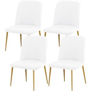 Gollense Curved Back Chair Covers for Dining Room, Mid Century Modern Chair Slipcovers, Semi Circle Back Chair Seat Protector for Kitchen Living Room (4PCS, T-White)