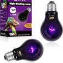 LUCKY HERP Reptile Heat Lamp 75W 2 Pack, Reptile Night Heat Bulb, Reptiles & Amphibians Basking Spot Light Bulb for Bearded Dragon, Lizard, Snake, Turtle, Chameleon