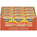 Maruchan Instant Lunch Chicken Flavor, 2.25 Ounce (Pack of 12) (EXP 07/18/26)