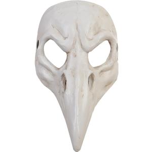 PARTYGEARS Halloween Cosplay Skull Mask, Dragon God White Animal Mask for Masquerade Party and Halloween