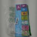 Alphabet Learning Flip Chart Toddler ABC Learning Toys for Kids Ages 3-5, Matching Letter Game Lowercase & Uppercase Alphabet Flash Cards, Kindergarten Preschool Classroom Learning Activities