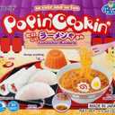 Kracie Popin Cooking DIY Candy Ramen Kit, 1.1 Ounce, Best By: 2025.10.23