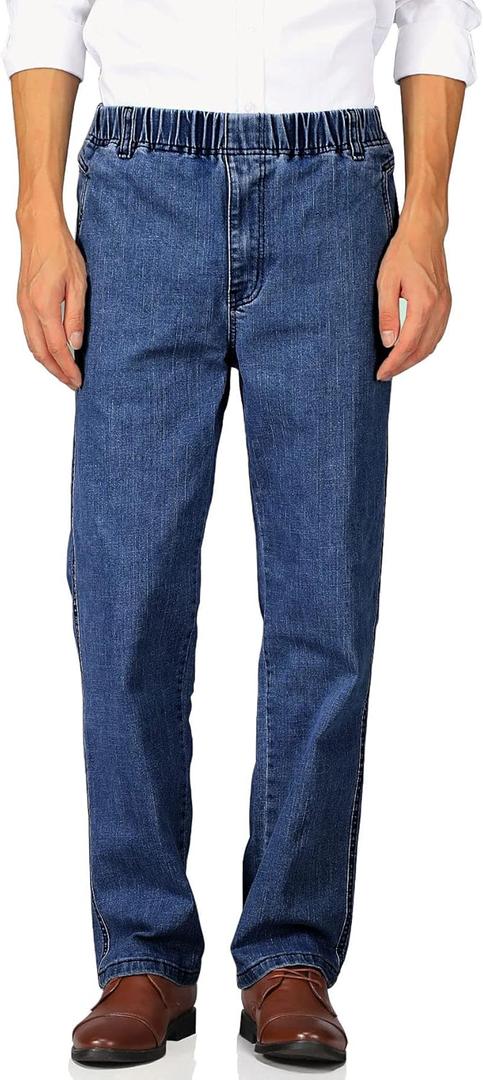 Soojun Mens Casual Loose Fit Elastic Waist Jeans Denim Pants (34W x 32L, Indigo)