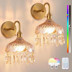 Vintage Battery Operated Set of Two,Wireless Wall Sconces Dimmable Rechargeable Battery, 12 Colors RGB Lamp with Remote for Dining Room Hallway Living Room