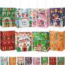 qiqee Christmas Paper Gift Bags with Handles Mini Size - 24Pcs Teacup Bear Design - 4.5"x2.5"x6" (1 count (Pack of 24))