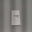 ORNARTO Compatible with iPhone 17 Pro Max Case 6.9", Slim Liquid Silicone 3 Layers Soft Gel Rubber Shockproof Protective Cover with Anti-Scratch Microfiber Lining-Cherry Blossom