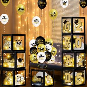 Black Gold Graduation Decorations Class of 2025 Graduation Balloons Grad Boxes with Letters 2025 Graduatio Party Decorations with Lights for Graduatio Party Supplies