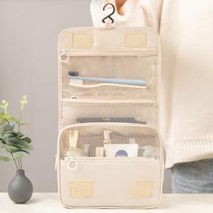 Travel Cosmetic Bag, Organizer