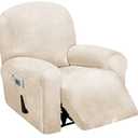 ULTICOR 4-Piece, 1 Seat Recliner Cover, Velvet Stretch Reclining Chair Covers for 1 Cushion Reclining Sofa, Single Seat Recliner Couch Cover, Thick, Very Soft, Machine Washable (Ivory)