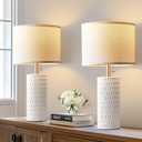 Reaketon 20" Small Ceramic Table Lamps for Bedroom Set of 2, Modern Table Lamps for Night Stands, Living Room, Home Office and Hallways, White