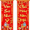 Vietnamese New Year Decorations 2026 TET Vietnamese Lunar New Year Red Hanging Couplets, Good Fortune Spring Festival Couplets Ornament for TET Home Door Wall Festival Decor (Stylish)