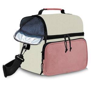 Insulated Lunch Box Dual Compartment Lunch Bag Leakproof Cooler for Men Women with Adjustable Strap,for Work, Picnic, Beach, Camping, Travel (Pink Beige,12L)