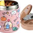 15.2oz Kids Thermo for Hot Food Vacuum Insulated Food Jar with 316 Stainless Steel Interior, Leakproof Wide Mouth Soup Thermos for School Lunch (Ice Cream Pink)