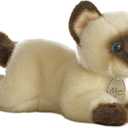 Aurora Adorable Miyoni Siamese Cat Stuffed Animal - Lifelike Detail - Cherished Companionship - Brown 8 Inches