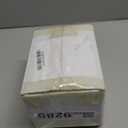 Silicone Injection Training Model, Mannequins Makeup Face for Micro-Plastic, Injection Training, Teaching Face Training Model for Cosmetologists and Medical Students