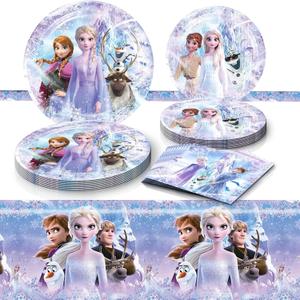Cute Cartoon Birthday Decoration Supplies, Including 9 and 7 Paper Plates, Tablecloth and Napkins for 20 Guests. Birthday Tableware Sets for Boys and Girls