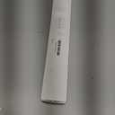 DECORA 18 Gauge White Floral Stem Wire 16 inch,50/Package