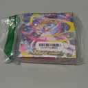 Pokemon Card Game Mega Symphonia Booster Box (Japanese) - 30 Packs