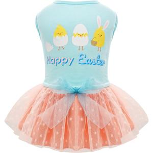 cyeollo Dog Easter Dress Cute Eggs Holiday Easter Day Pet Outfits Puppy Clothes Tulle Dog Dresses for Small Dogs (Medium)