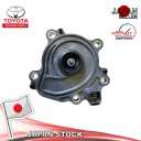 TOYOTA GENUINE HYBRID AVALON CAMRY ES300h ENGINE WATER PUMP/GASKET 161A0-39025