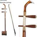 Rosewood Erhu Handmade Professional Erhu Chinese 2 String Violin Oriental Violin Suitable for Beginners Aldults