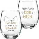 Lillian Rose 2 Cat Lover Wine Glasses With Funny Sayings