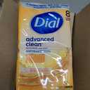 Dial Antibacterial Deodorant Bar Soap, Advanced Clean Gold, 4 Oz, 32 Bars, Round the Clock Odor Protection, Dermatologist Tested, With Clean Rinse Technology