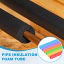 PATIKIL 2 Pcs Pipe Insulation Foam Tube, Heat Preservation Foam Pipe Tubing Covers 3/8" (10mm) ID x 3.3FT x 13/16" OD for Handle Heat Water Pipe Freeze Protection, Purple
