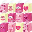 Yeaqee 48 Pcs Happy Mother's Day Party Favors Bags Mother's Day Goodie Paper Bags with Handles Pink and Red Mom Heart Flowers Gift Candy Treat Pouch for Mom Party Supplies Decoration, 1 count