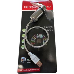 Xmania USB Portable Programmable Message Fan LED Multicolor Fan Flexible USB FAN for PC Laptop Notebook Desktops Stainless Steel USB Fan, medium, White