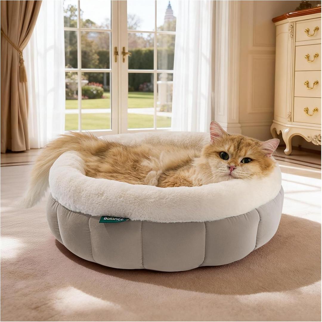 BALANCE Cat Beds for Indoor Cats, Washable Round Cat Bed, Cute Kitten Bed with Anti-Slip Bottom for Kitty and Puppy, 18 Inches, Goat