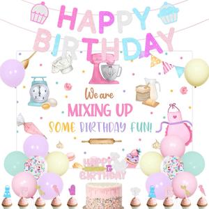 Baking Theme We Are Mixing up Some Birthday Fun Party Decoreations Happy Birthday Banner Cake Topper Baking Theme Cupcake Toppers Latex Balloons for Girls 1st 2nd 3rd Birthday Party Decor Supplies