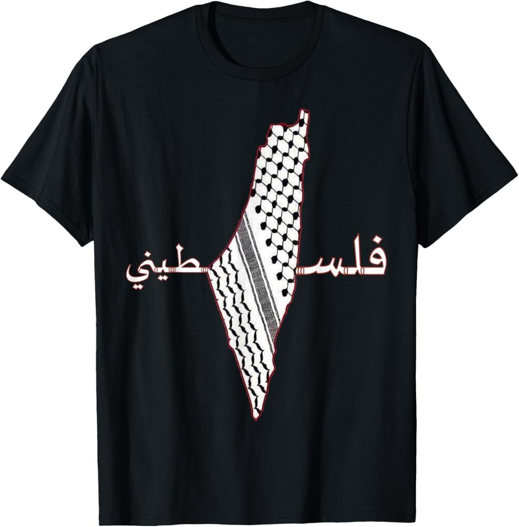 Keffiyeh Palestine Map Men Scarf Shemagh Palestinians Boys T-Shirt (Small, Black)