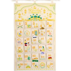 HOWAF Fabric Ramadan Mubarak Advent Calendar (Countdown to Eid), 30 Days Mystery Eid Mubarak Countdown Calendar with 30 Pockets for Eid Mubarak Home Wall Decoration