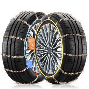 DEDC Auto Lock Snow Tire Chains,50s Quick Easy,Enhanced Manganese Steel Alloy,Endurance Life 650 Mi,Icy Snowy Road Tire Traction for Car and SUV 225 235 245 255 275 Set of 2 (LS1520)