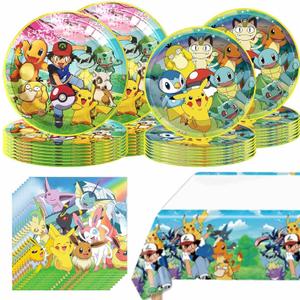 For Cartoon Party Tableware, 20 Plates and 20 Napkins and Tablecloth 71'' x 42'' Cartoon Party Birthday Party Decorate Supplies