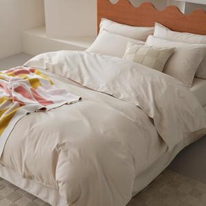 Double Stitch 100% Organic Cotton Duvet Cover - Soft 3 Piece Bedding Set Queen Size, 300 TC Luxury Hotel Sateen Weave, GOTS Certified Long Staple Cotton, Made in India, Oat