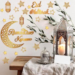 Geelin 23 Pcs Ramadan Decorations for Home 2026 Eid Ramadan Kareem Mubarak Wall Decor Islamic Wooden Gold Moon Star Lantern Wall Art Sign for Living Room Bedroom Muslim Arabic Party Supplies (Eid)