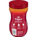 Folgers Classic Roast Instant Coffee, 8 Ounce