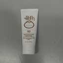 Sun Bum Mineral SPF 50 Sunscreen Body Lotion - Broad Spectrum Moisturizing Sunscreen with Vitamin E - Vegan and Hawaii 104 Act Compliant (Made without Octinoxate & Oxybenzone) - Travel Friendly 3 oz, 2025/12