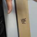 YOUSUNLONG Chef Knife - 10 Inch - Premium High-carbon molybdenum steel blade - Butchery Meat processing knife - Meat Cleaver Kitchen Knives - Ergonomic & non-slip handle