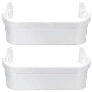 PartsBroz 240351601 Freezer Door Shelf Bin (2-Pack) for Frigidaire Freezer Door Shelf Replacement, Kenmore, Westinghouse Refrigerator Freezer White Bottom Lower Side Shelves AP2115974 PS430027