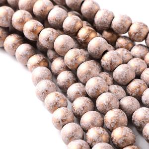 2 Pcs 18 ft Boho Christmas Tree Wood Bead Garland Vintage Natural Wooden Beads Garland Decorative Rustic Holiday Xmas Tree Country Farmhouse Christmas Decor for Indoor Home Use(Gold)