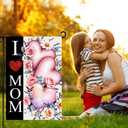 I Love Mom Happy Mothers Day Garden Flag 12x18 Inch Double Sided for Outdoor Pink Floral Heart Yard Flag Welcome Yard Party Decoration Flag (Mother02, GardenSize(12x18''))